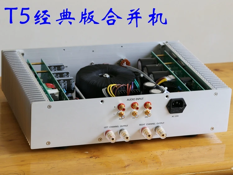 Усилитель MBL6010D усилитель мощности 933|Усилители мощности| |