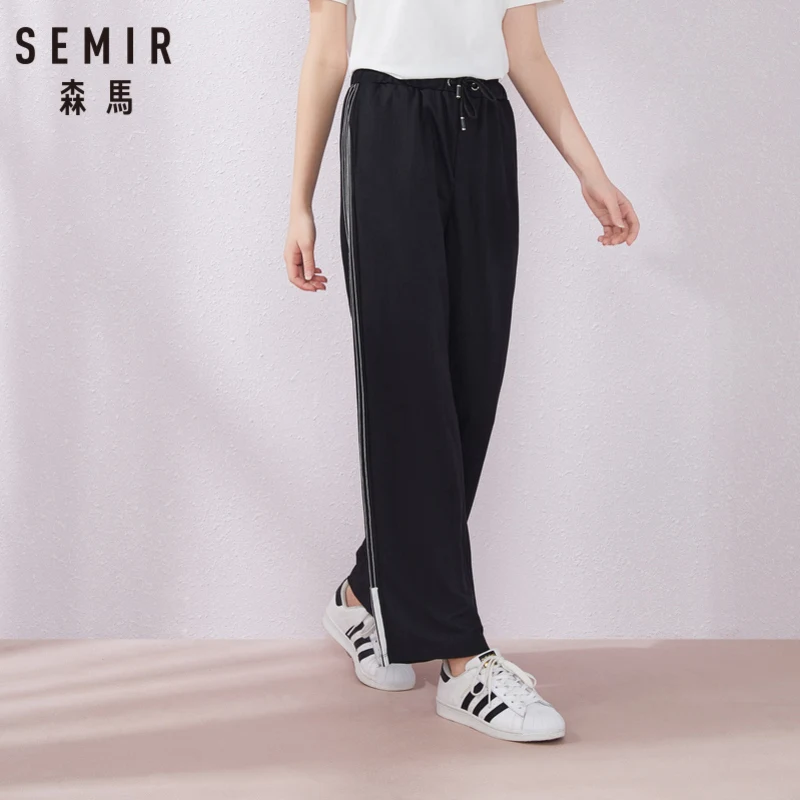 Брюки SEMIR Женские повседневные трикотажные свободные штаны с широкими штанинами
