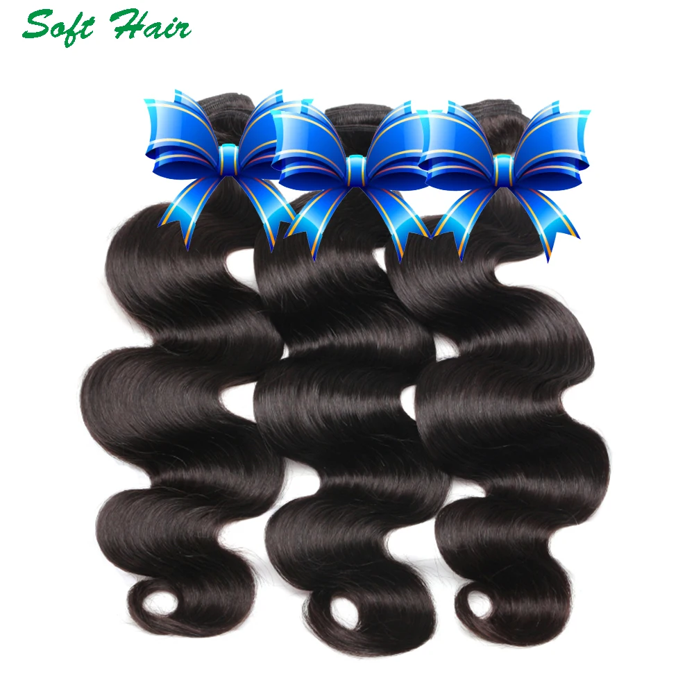 Бразильские Волосы Девственницы Объемной Волны 3 Связки 7А Класса Необработанные