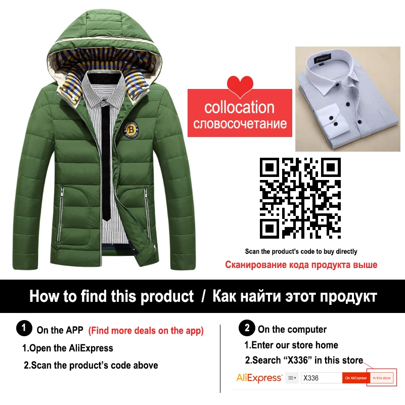 Полосатые мужские рубашки 2017 новая мода деловые формальные тонкие не железные