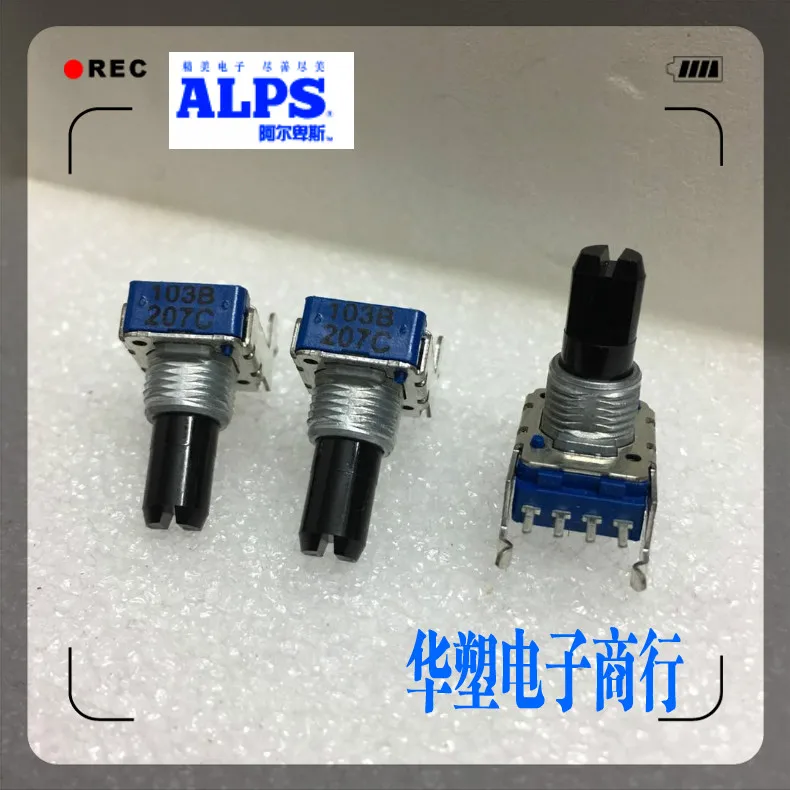 1 шт./лот RK11K1120060 ALPS переключатель RK11 Тип 4 ножной электронный орган аудио динамик