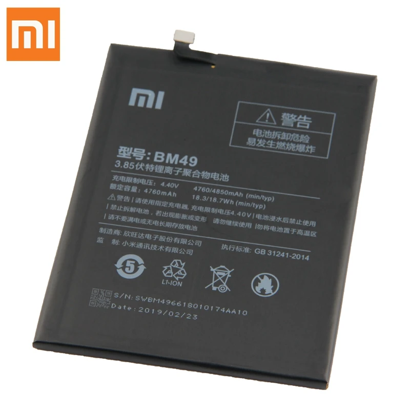 XIAO mi BM49 запасная батарея для Xiaomi mi Max BM49 Оригинальная батарея для телефона 4760 мАч