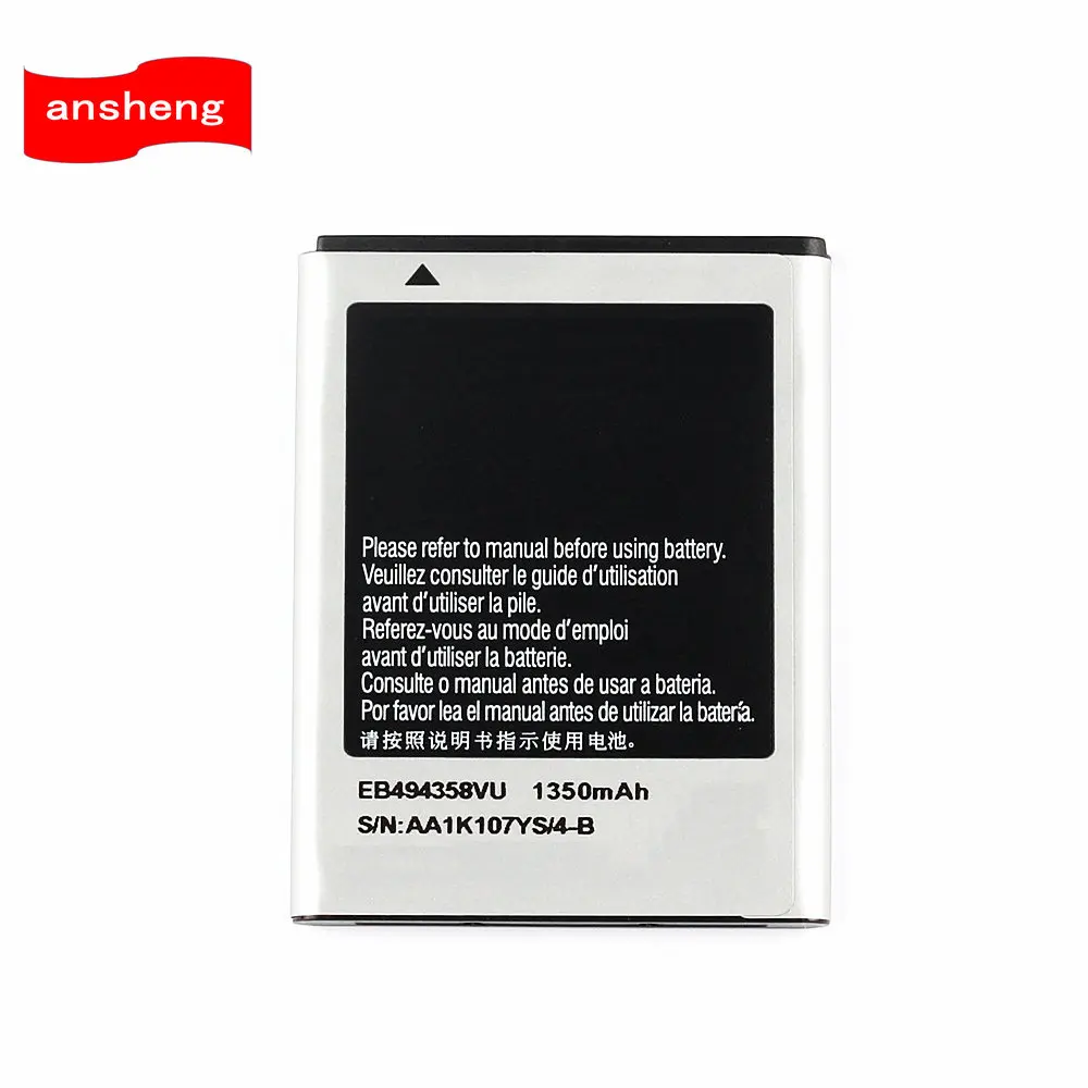 Высокое качество 1350mAh EB494358VU Батарея для Samsung Galaxy Ace S5830 S5660 S7250D S5670 i569 I579 GT S6102