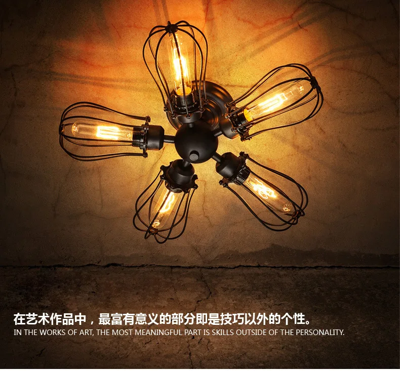 Американский кантри Ретро Лофт промышленный ветер 5 грейпфрут потолочный