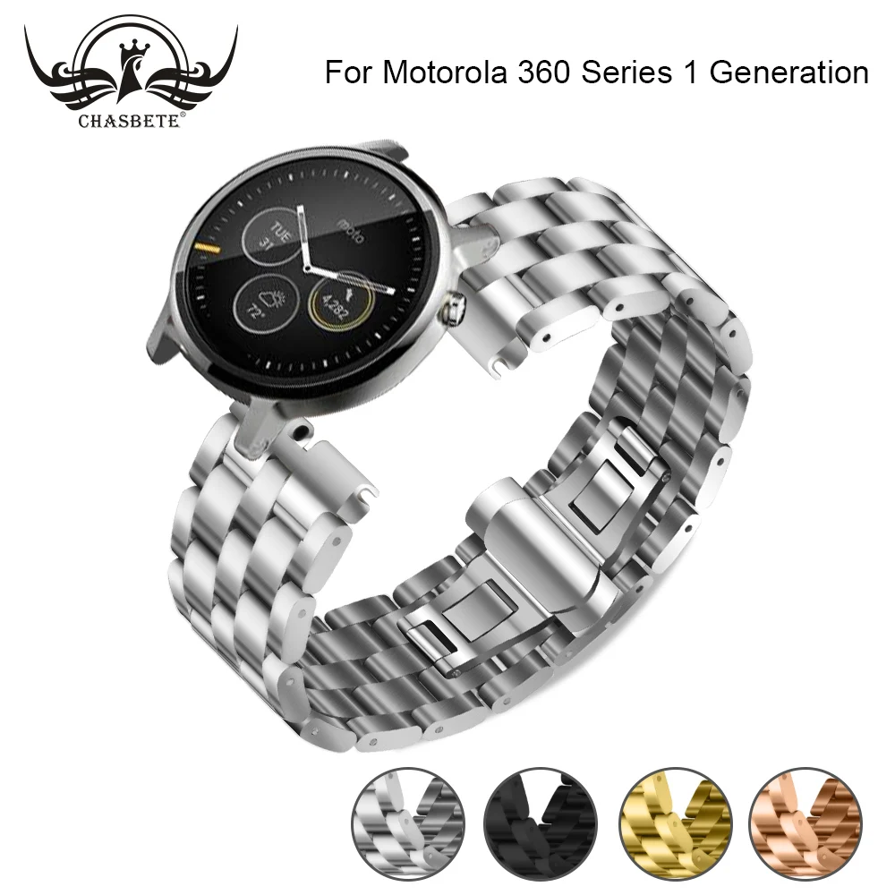 Ремешок из нержавеющей стали для смарт часов 22 мм ремешок Motorola Moto 360 1 го поколения