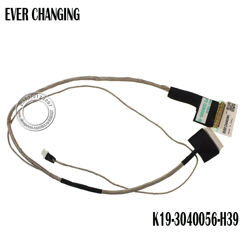 

Новый телефон для MSI MS1763, кабель для LVDS, LCD LVDS, светодиодный кабель