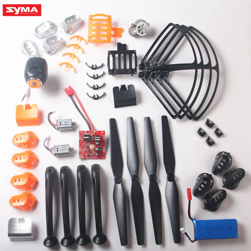 SYMA X8C X8W X8G X8HC X8HW X8HG запасные части для радиоуправляемого квадрокоптера Крышка