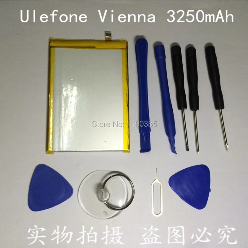 100% Original battery Mobile phone Built in Ulefone vienna 3250mAh High-quality Super long standby authentic | Мобильные телефоны и