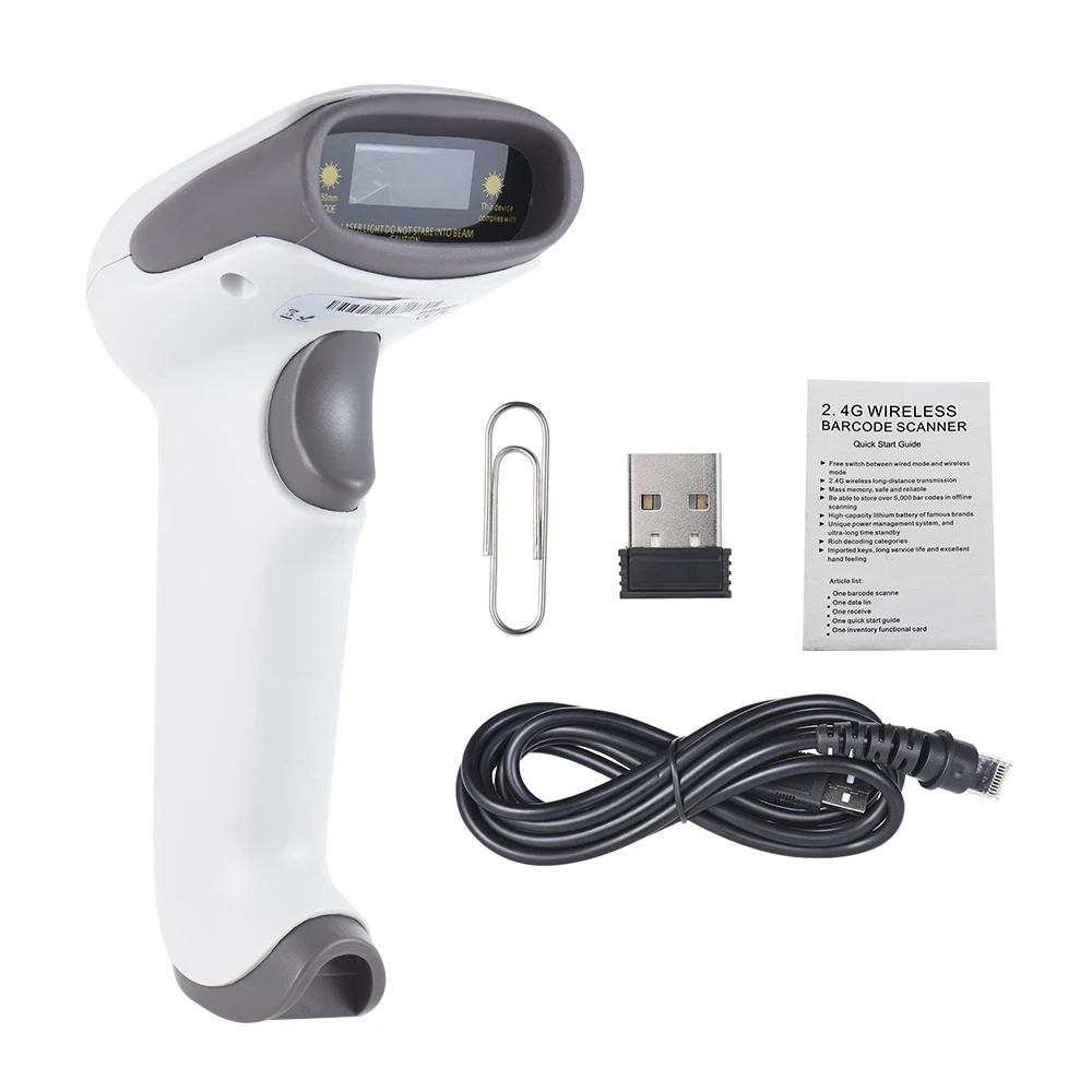 2 4G беспроводной ручной сканер штрих кода считыватель с приемником USB2.0 кабель для