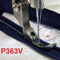 4pcs industrial sewing machine flat zipper press foot all steel zipper presser foot p363v sewing machine presser foot