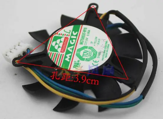 Original MGT5005XF-W10 5V 0.35A 4-line graphics card heat dissipation fan | Компьютеры и офис