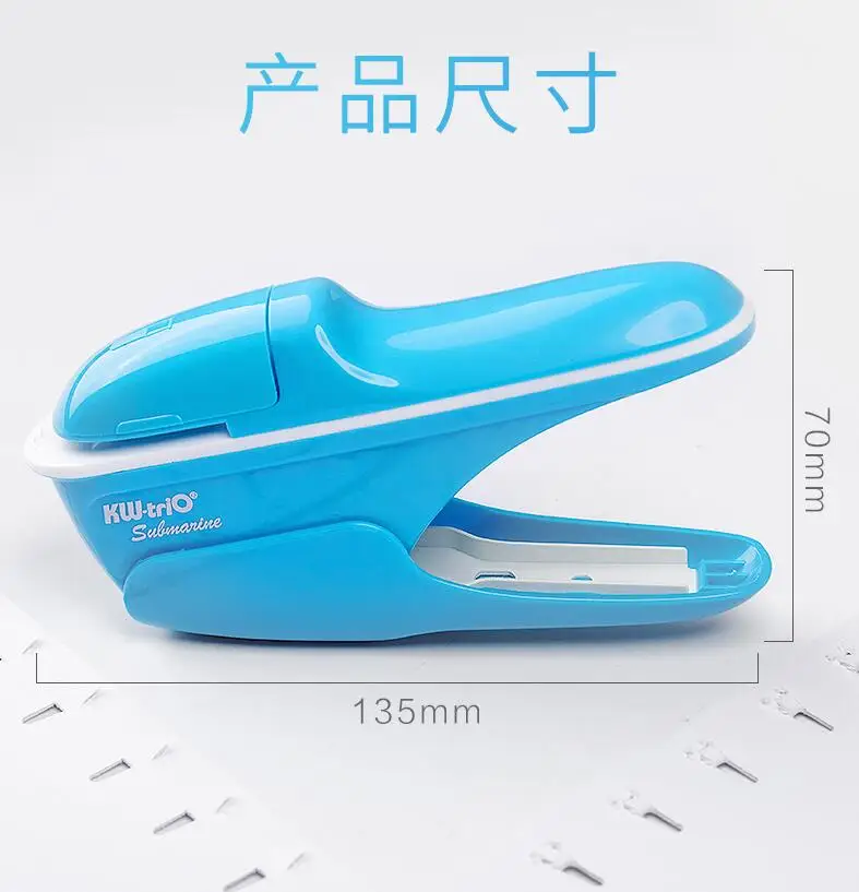 Stationery Office Thickening Paper Stapler Without Staples Labor-saving Stapleless Stapler Hot Plastic Bookbinding Mini Stapler