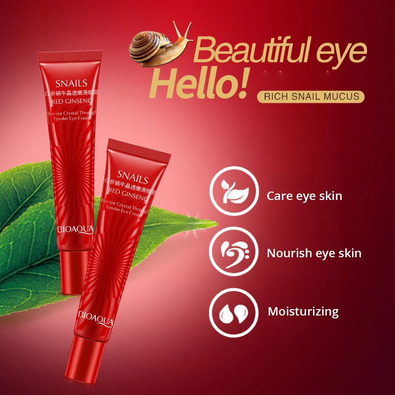 BIOAQUA брендовый экстракт из улиток глаз увлажняющий крем выцветает тонкая линия