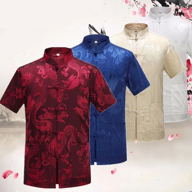 Мужская атласная рубашка с карманами белая серая бордовая темно синяя