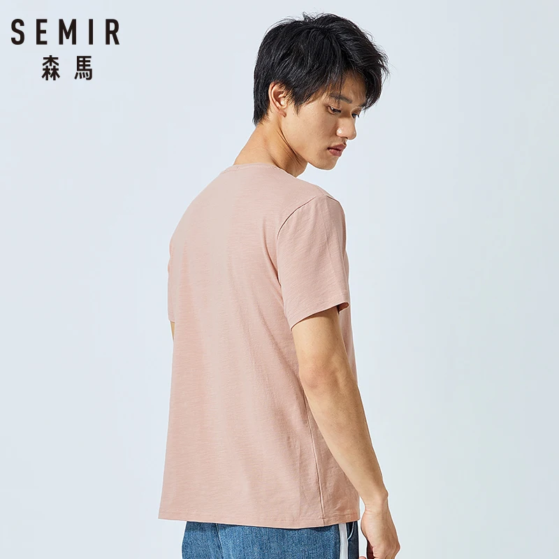 Футболка SEMIR мужская хлопковая свободная тенниска с коротким рукавом