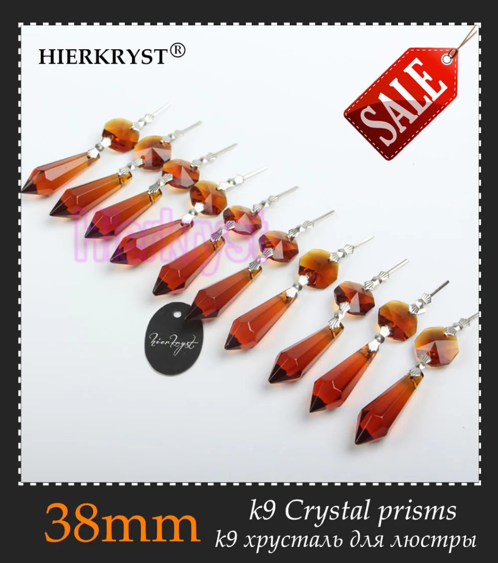 

Chakra Spectra 25 Brown Chandelier Glass Crystals Octagon beads Healing Lamp Prisms Parts Hanging Drops Pendants 38mm/1.49"