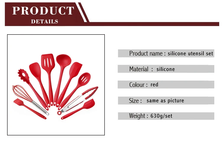 Силиконовая кухонная утварь 10 шт. набор кухонной посуды лопатка ложка ковш