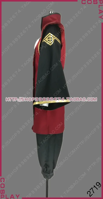Костюм для косплея Fate/Grand Order Master Stage 3 Amakusa Shirou Kotomine Tokisada S002|cosplay costume|uniform cosplaycostume