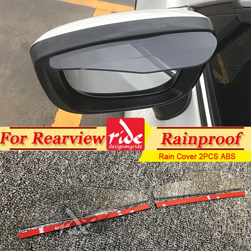 2 Pcs Universal Car Rearview Mirror Eyebrow Rain Block Blades ABS Material Back Shade Rainproof Water Cover | Автомобили и
