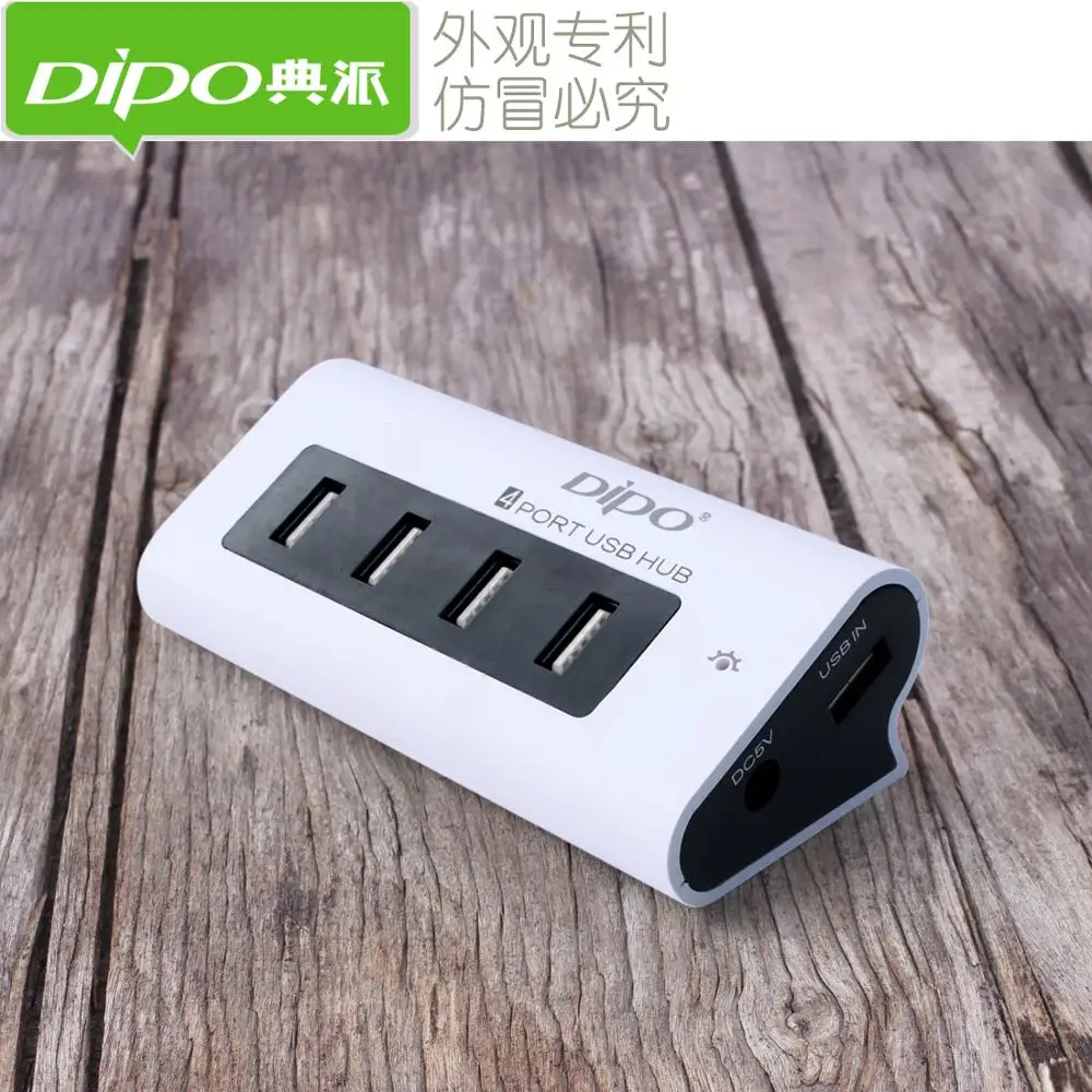 

DIPO usb-хаб 2,0 сплиттер 4 порта с адаптером питания с кабелем