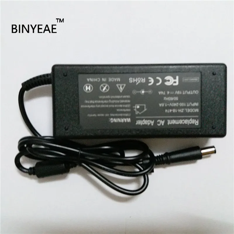 Зарядное устройство для HP Compaq 6530b 6535b CQ40 CQ60 CQ70 EliteBook 6930p 8530p | Компьютеры и офис