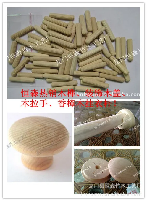 Manufacturers of professional flat supply wooden dowel tip dowel dowel durable twill superior quality wholesale custom