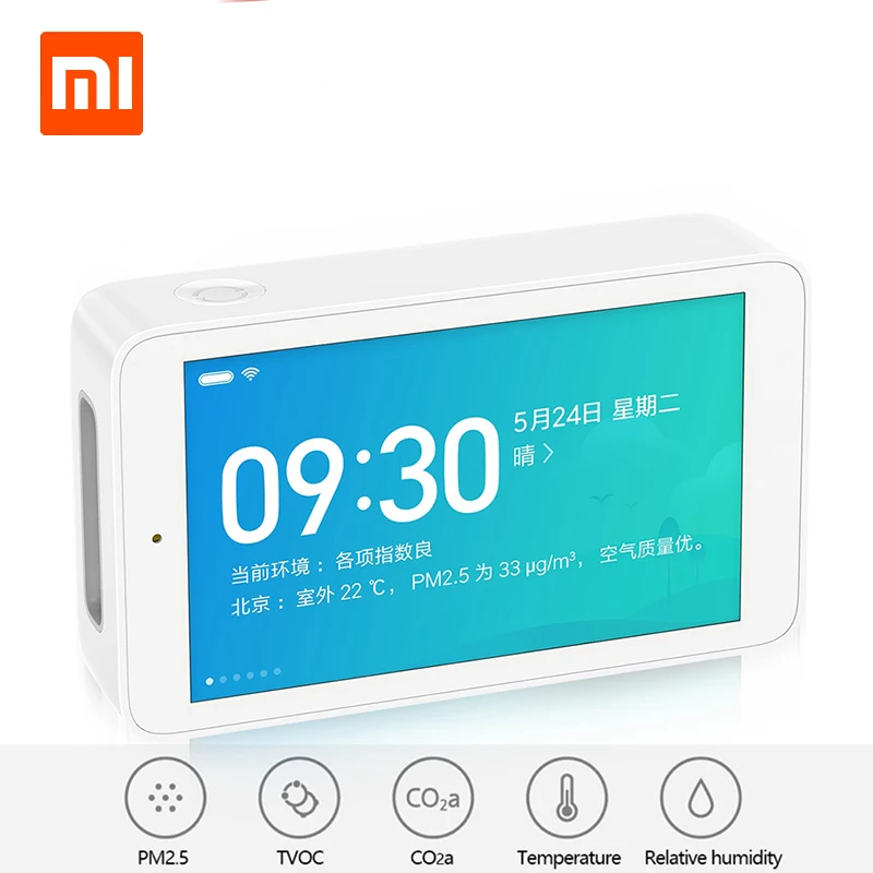 Новое прибытие оригинальный Xiaomi Мини Воздушный детектор высокой точности