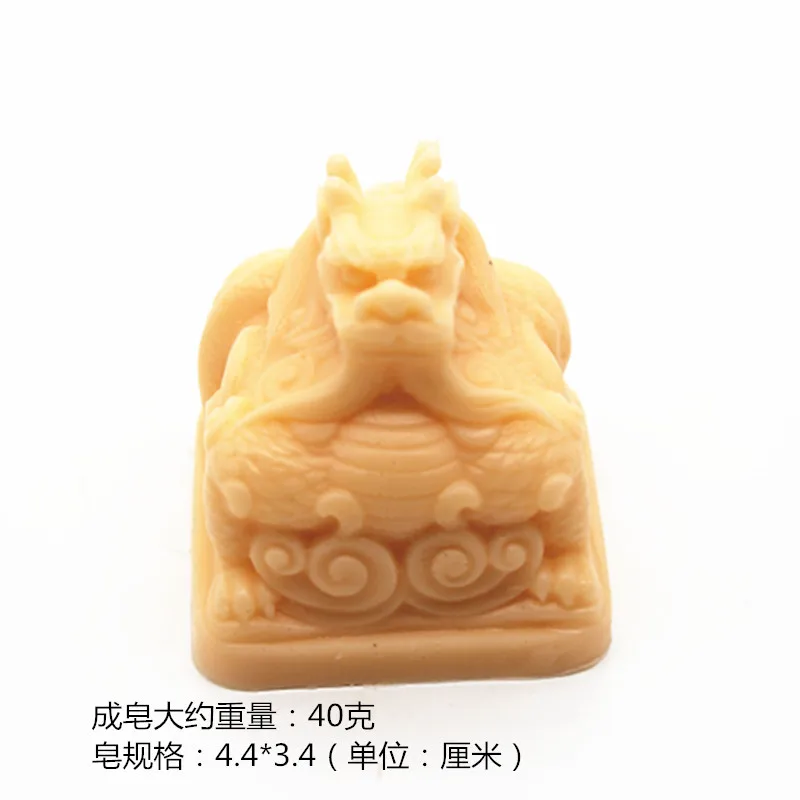 

Handmade Soap Mold 3d Dragon Stamp Silicone Soap Making Molds Food Grade Cake Deocrating Fondant Mould