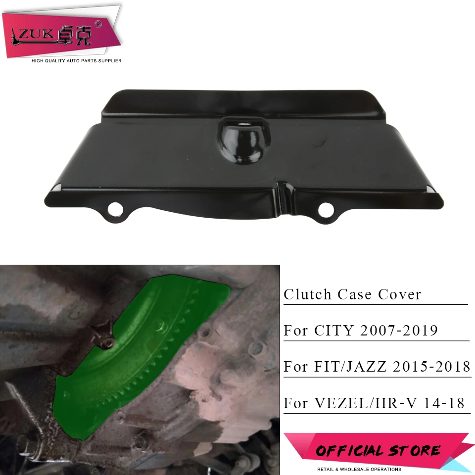 ZUK CVT 5MT 6MT клатч чехол крышка чехол для HONDA FIT JAZZ CITY 2005- VEZEL HRV- 1.3L 1.5L OE#21350-REJ-010