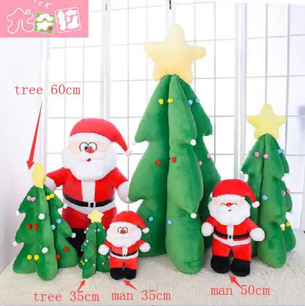 

Candice guo plush toy stuffed doll Santa Claus Merry Christmas tree old man Father cartoon baby birthday gift family present 1pc