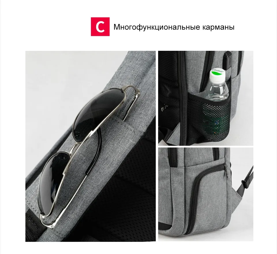 Тигра мужской Бизнес Мода Досуг Стиль Anti-theft Водонепроницаемый молнии для человека