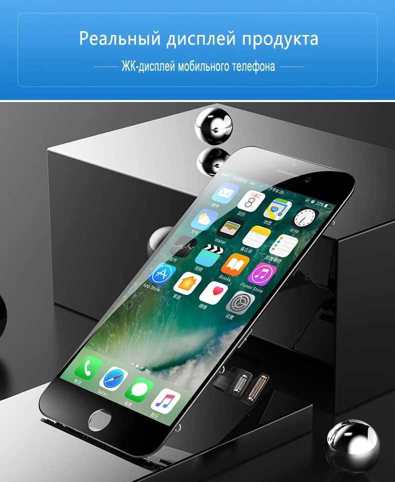 NOHON экран для iPhone 6 6S lcd/дисплей для iPhone 6 6S Plus оригинальная замена 3D Сенсорное стекло дигитайзер сборка AAAA+ рамка