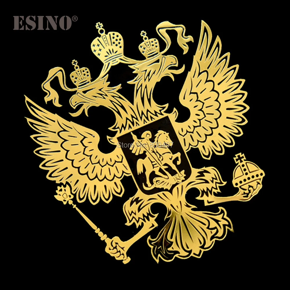 

Наклейка на багажник автомобиля, никелевый сплав, 10 шт.