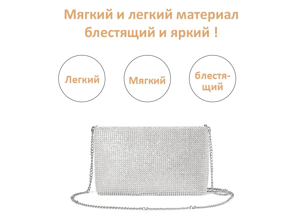 LOVEVOOK клатч женский, женская вечерняя сумочка, сумка через плечо для женщин, клатч для девушек