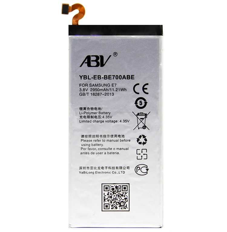 ABV батарея E7 литий ионная аккумуляторная EB BE700ABE для samsung Galaxy E7000 E700F батарея|battery for