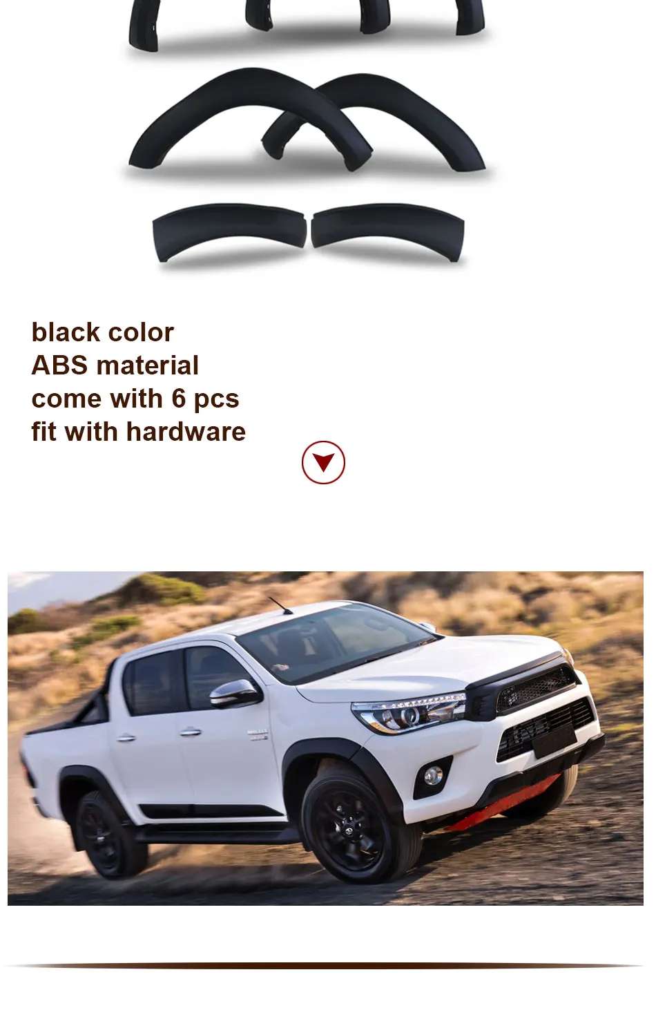 Крыло арки колеса аксессуары черные Брызговики для Toyota Hilux Revo двойная кабина