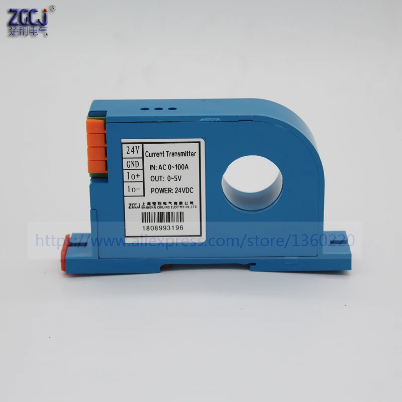 perforation AC 0-100A Current Transmitter 0-5V DC analog signal transmit output Perforated ac ampere transducer | Инструменты
