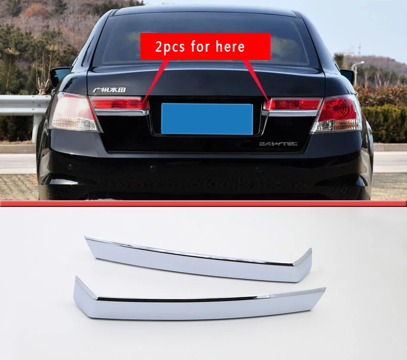 2 шт для honda Accord 2008-2012 Задняя накладка наклейка в виде полосы - Цвет: 2