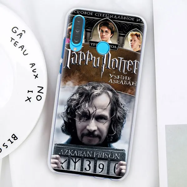 006 Jean Granger Harry Potte чехол для телефона coque для huawei P30 Pro P10 P20 P30 Lite P8 P9 Lite P Smart Plus чехол - Цвет: 006