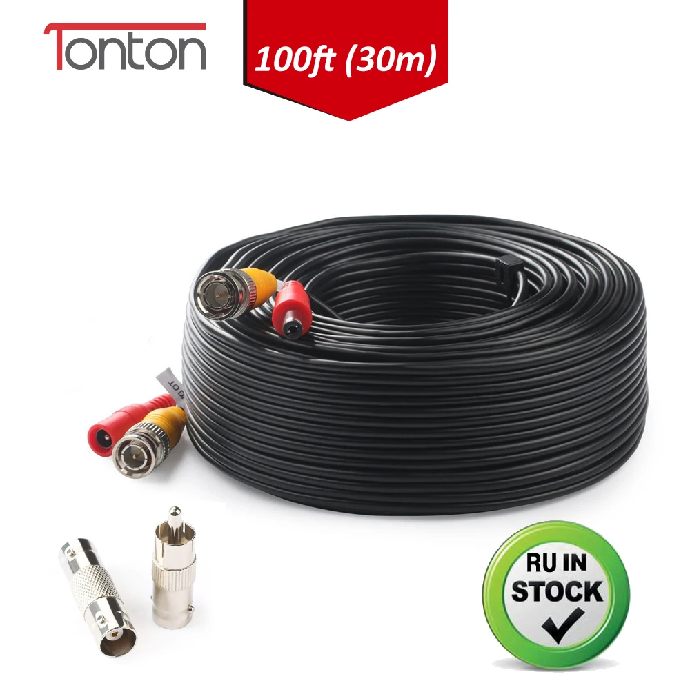 Tonton 100FT 30 м BNC кабель камеры видеонаблюдения POE + DC разъем коаксиальный RCA сплиттер