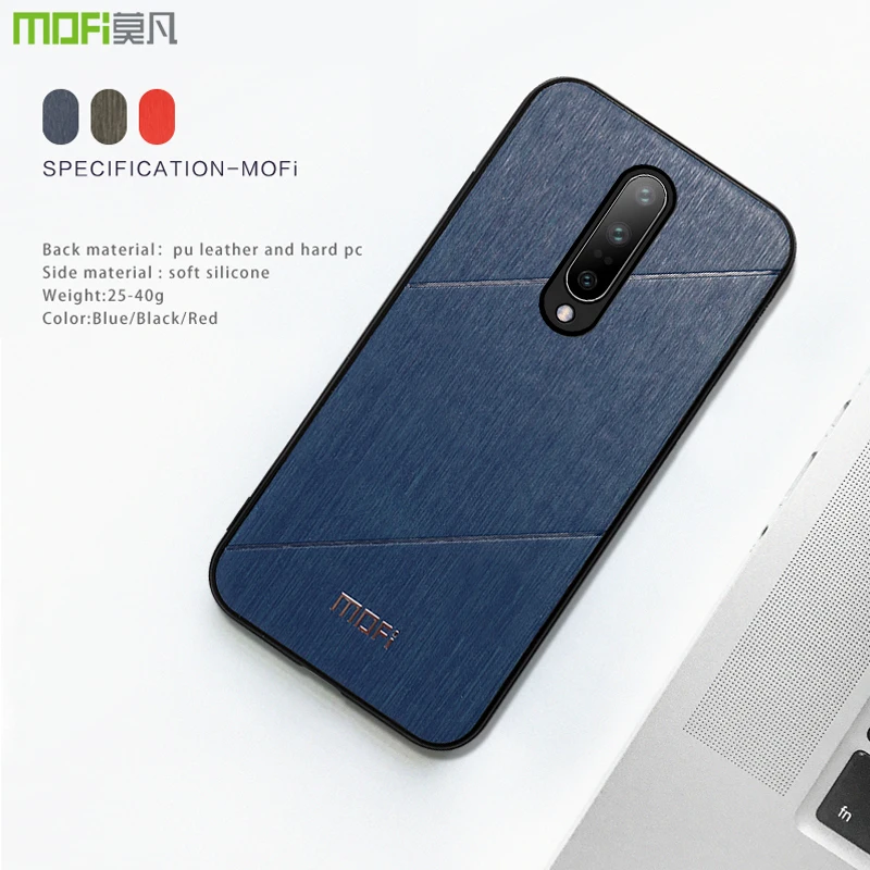Чехол для oneplus 7 чехол телефона Mofi полный протектор мягкий силиконовый 1 + pro из