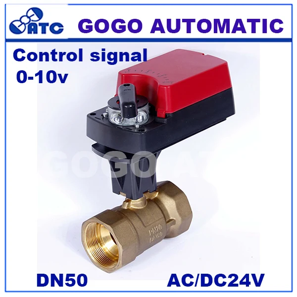 GOGO DN50 G2 &quot8 нм 0 10 в управляющий электрический клапан 2 сторонний пропорциональный