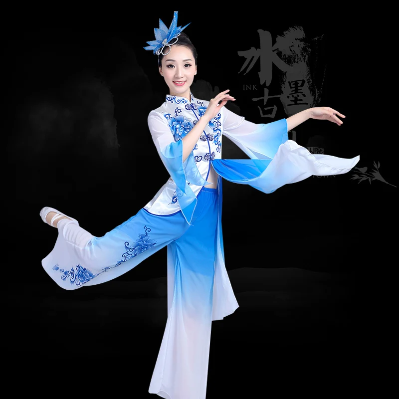 Китайские народные танцевальные костюмы классическая одежда для сцены