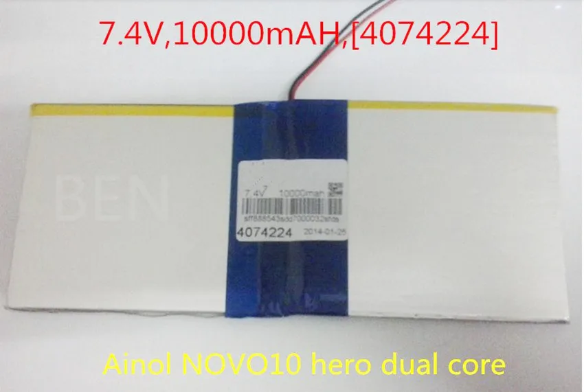 

[L128] 7.4V,10000mAH,[4074224] PLIB (polymer lithium ion battery ) Li-ion battery for tablet pc;For Ainol NOVO10 hero dual core