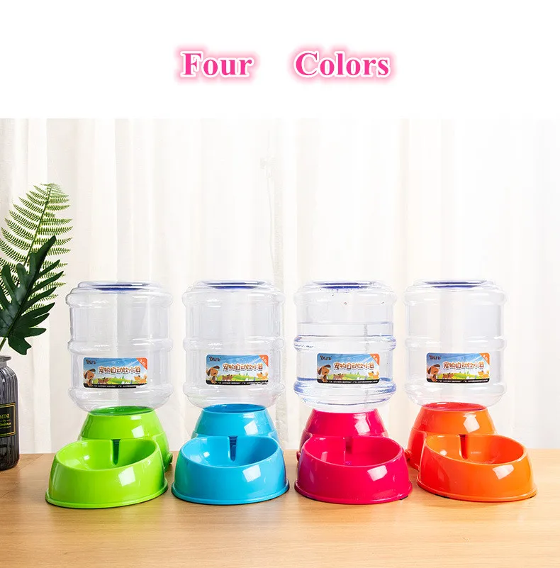 

E02 3.5L Automatic Pet waterer For Cats & Dogs pet drinker to automatically add water for pets