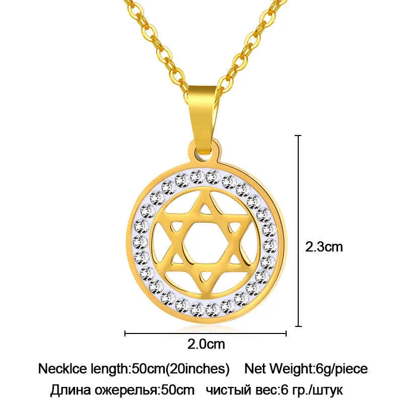 Ожерелье SONYA Jean Magen Star of David из нержавеющей стали для мужчин и женщин, подарок «летучая мышь», подарок, Израиль, Judaica, украшения с иудейской символикой Bijoux Femme