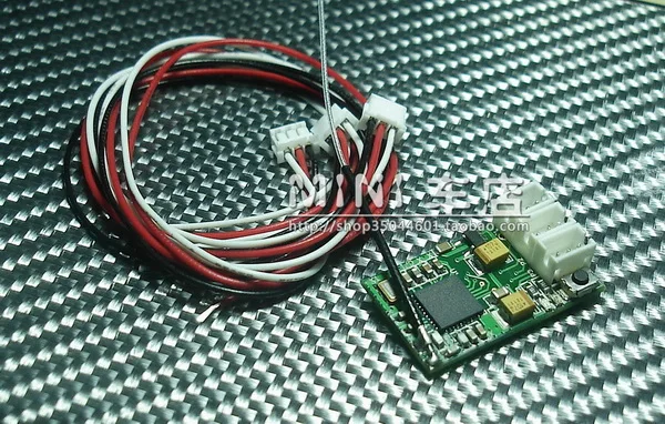 

For AMZ MINI-Z BZ GOGOLAP ASF Beijing micro receiver receiver compatible with KT18 2.4G