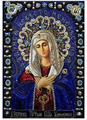 Picture Size 24x34CM Новинка, 30*40 5D, сделай сам, кристалл, круглый бриллиант, вышивка, религия, живопись, набор, фотографии, стразы, украшение дома, дрель, значок, бусины - Цвет: Picture Size 24x34CM