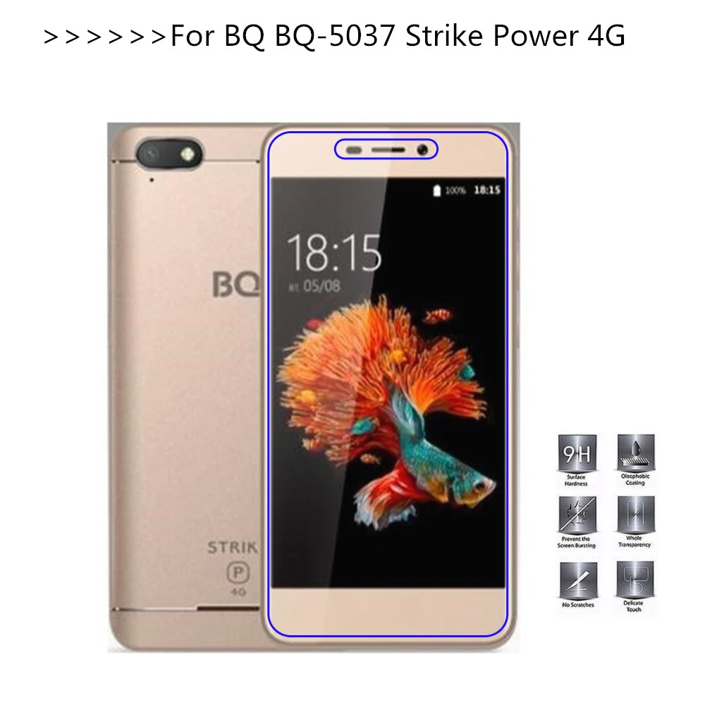 Защитная пленка для экрана телефона BQ 5037 Strike Power 4G смартфонов из закаленного