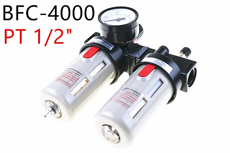 Air Source Treatment BFC-4000 Filter Regulator Lubricator Combination | Обустройство дома
